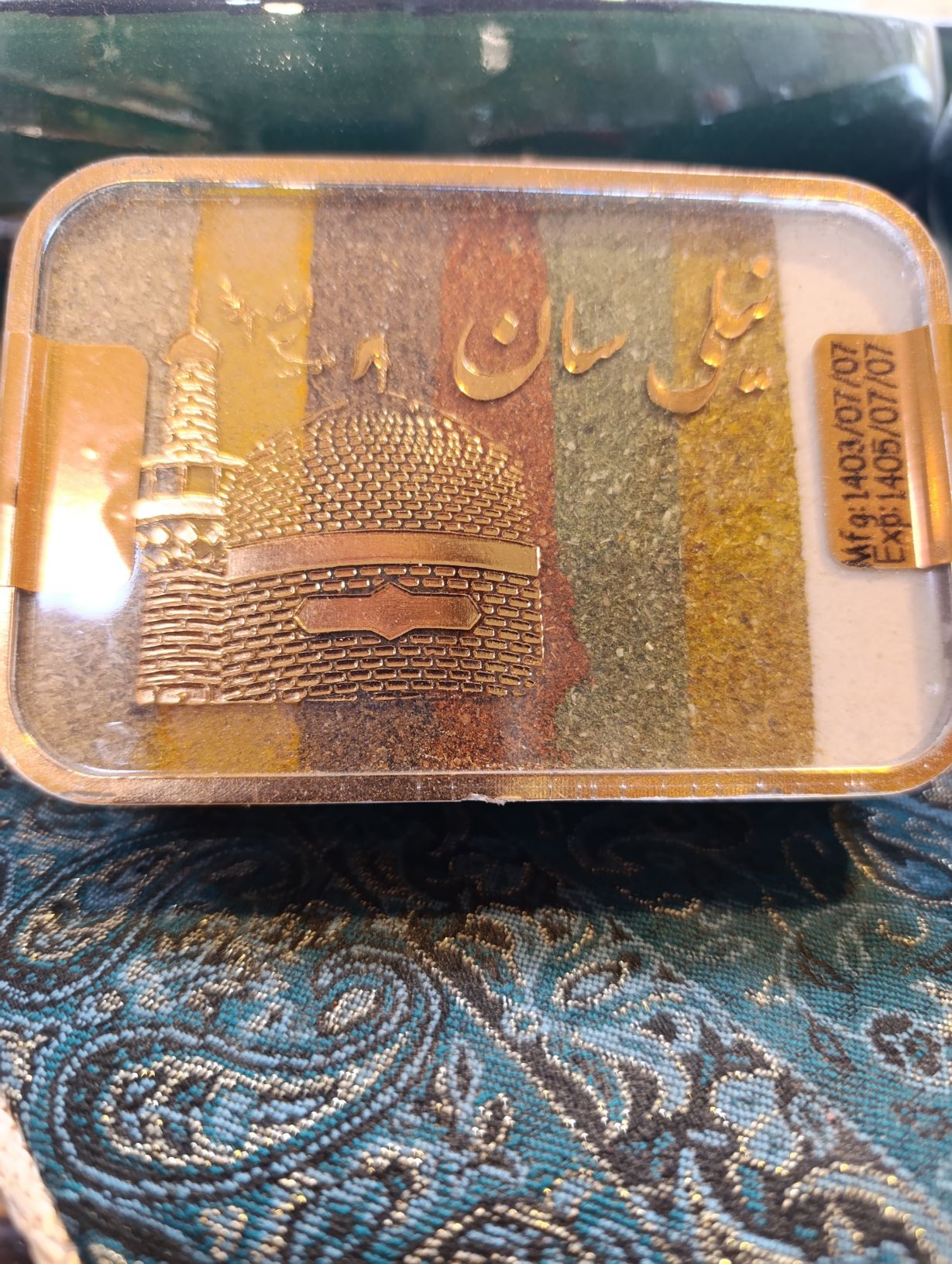 زعفران و ادویه