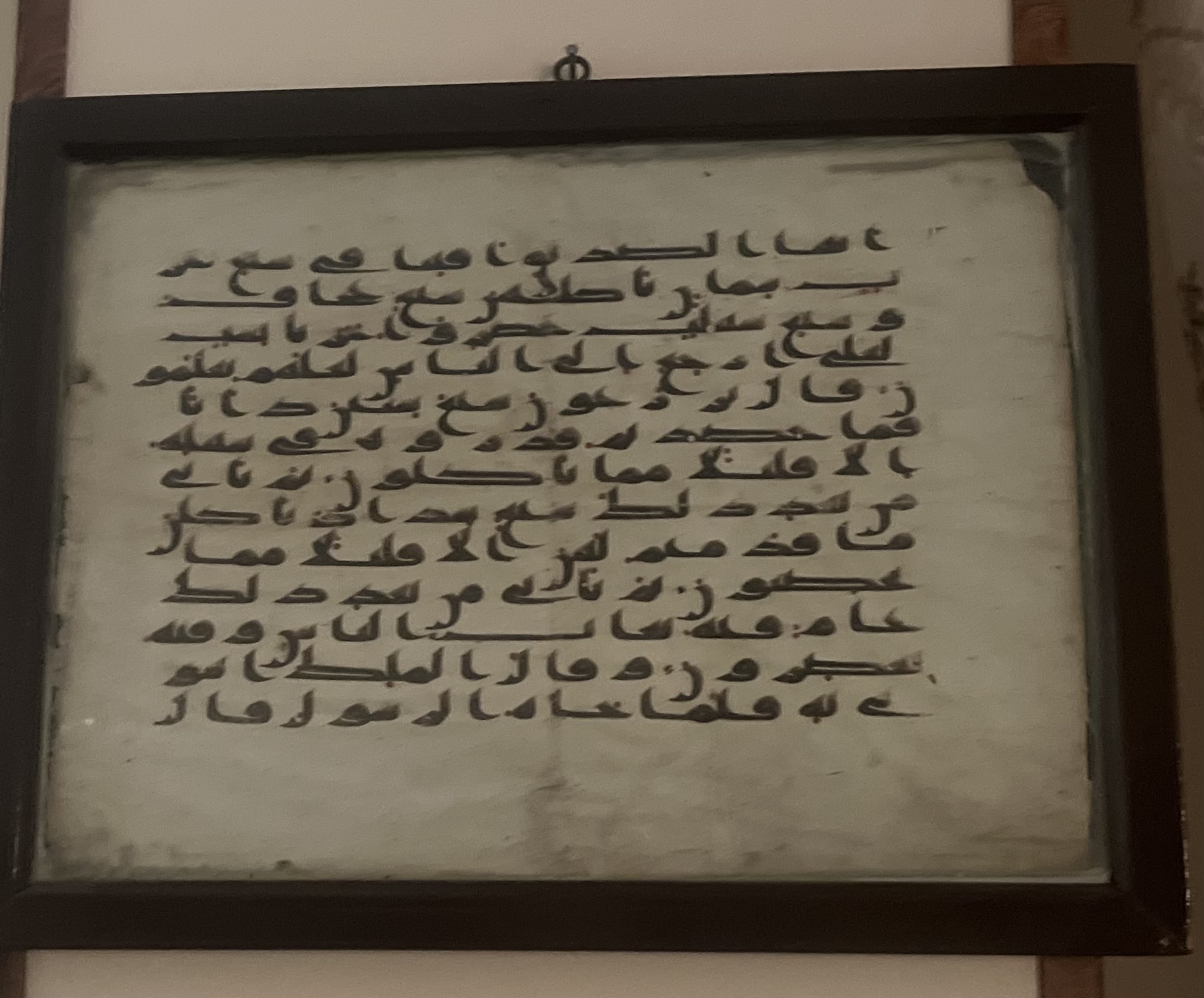 تابلو دست نوشته قدیمی