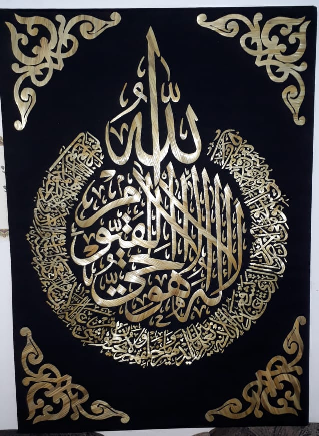 معرق ساقه گندم 