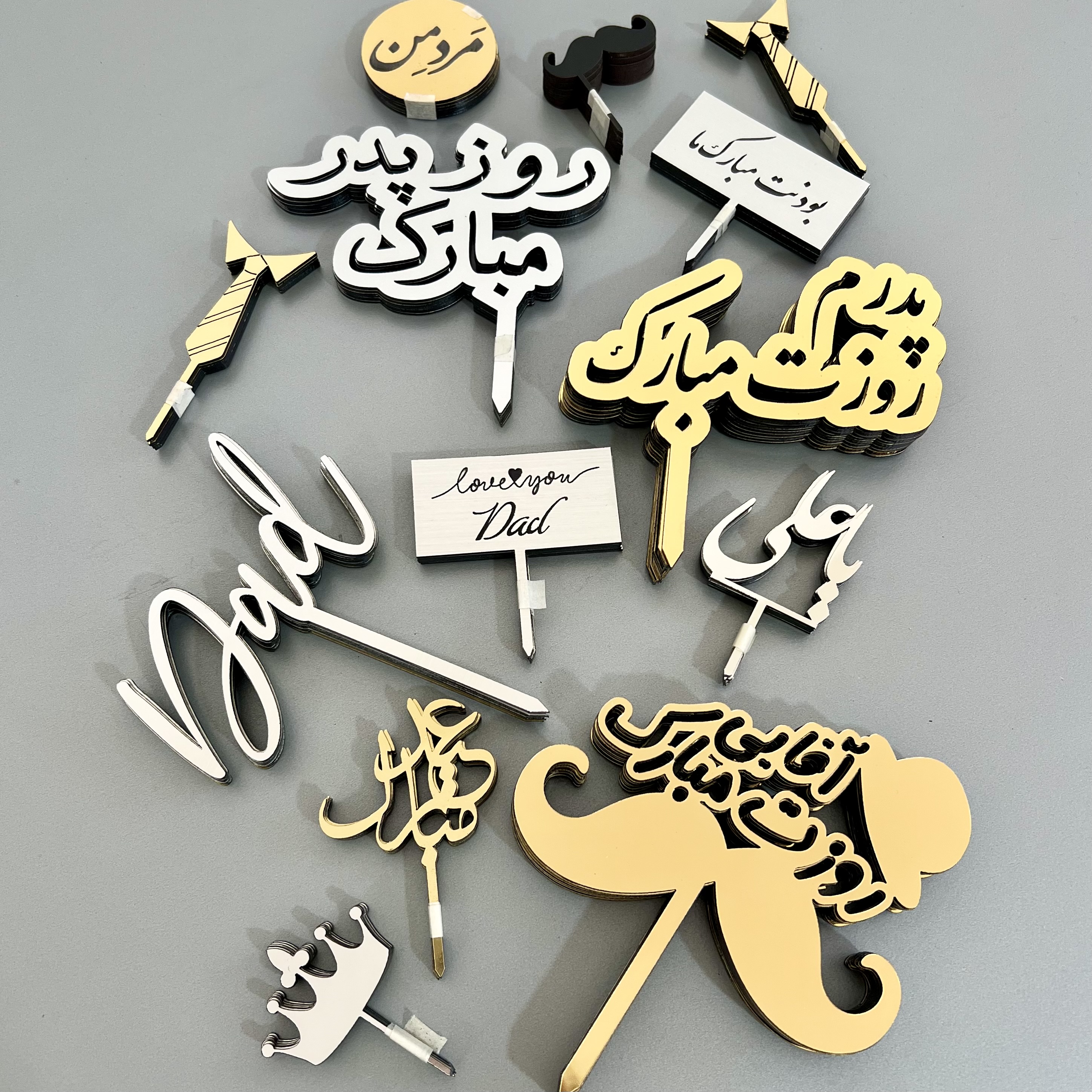 تاپر و زیر کیکی و استند