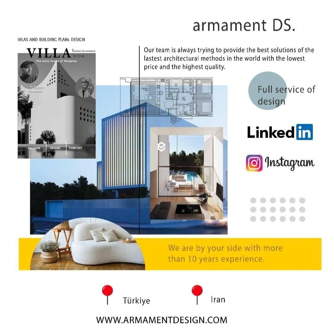 INTERIOR & EXTERIOR DESIGN