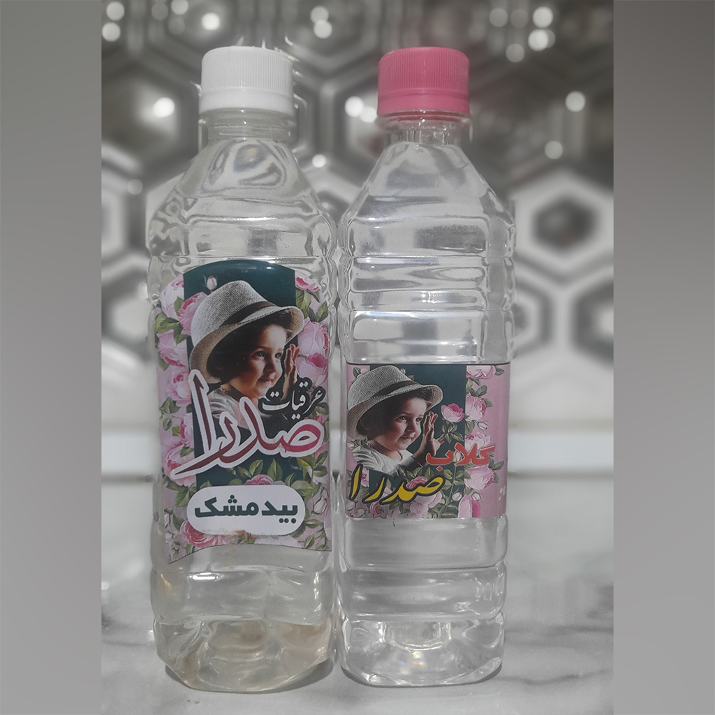 گلاب ناب ایرانی