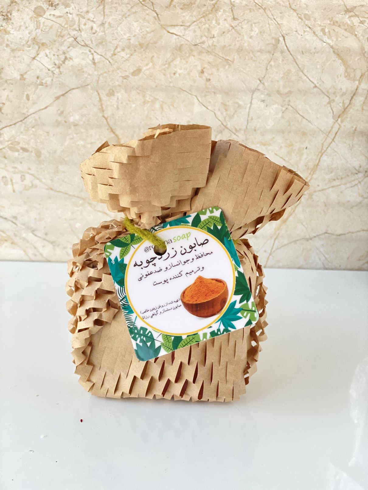 صابون گیاهی اعلا