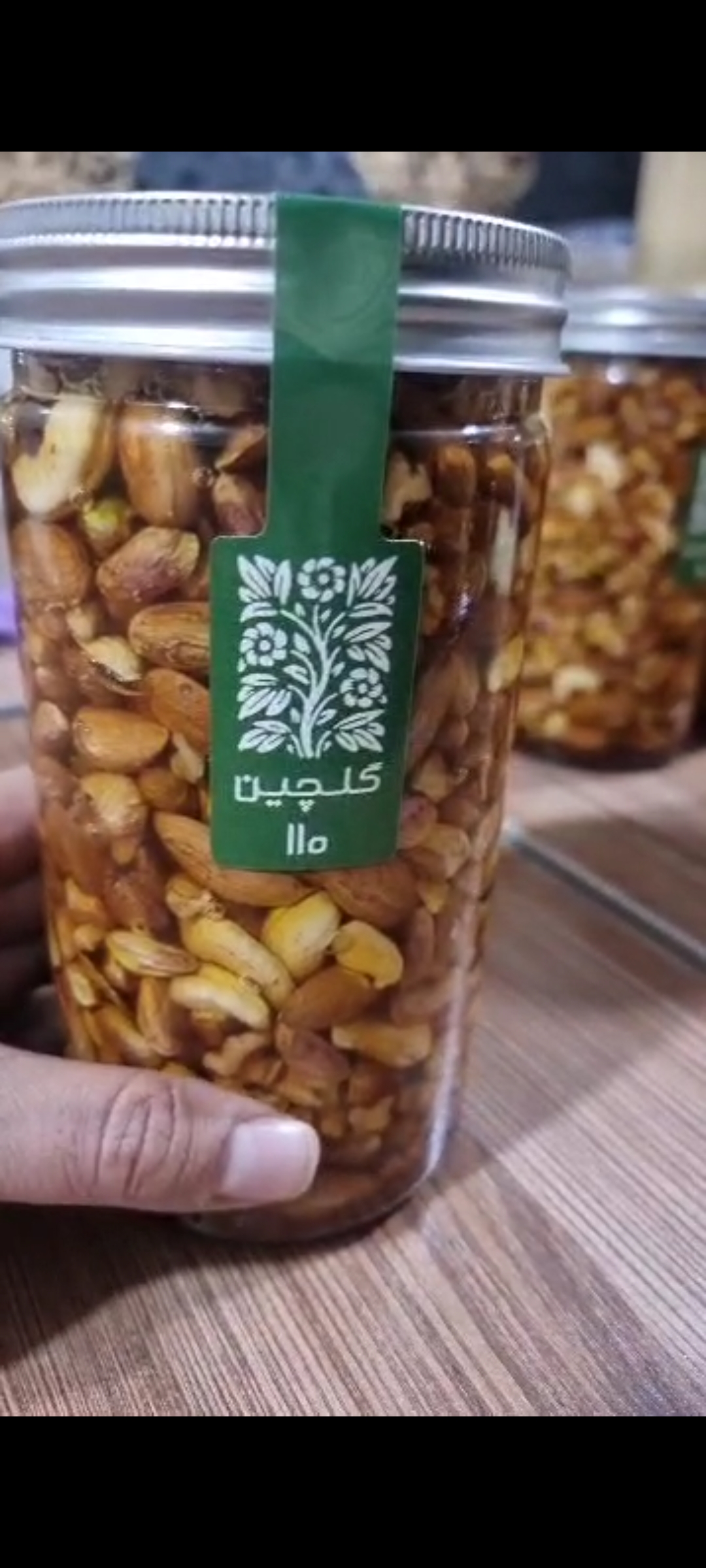 عسل 4 مغز زعفرانی اعلا