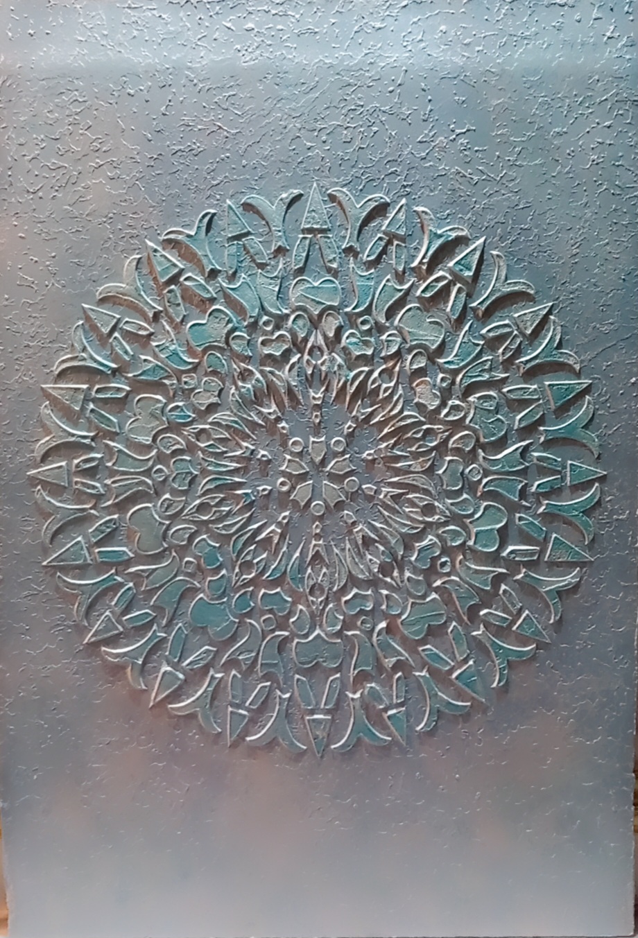 تابلو هنری
