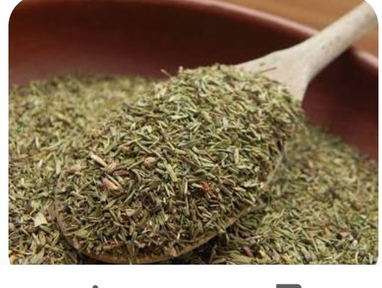 فروشگاه گیاهان دارویی  حاج احمد نوری