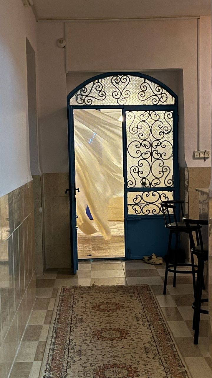  چیل هاوس