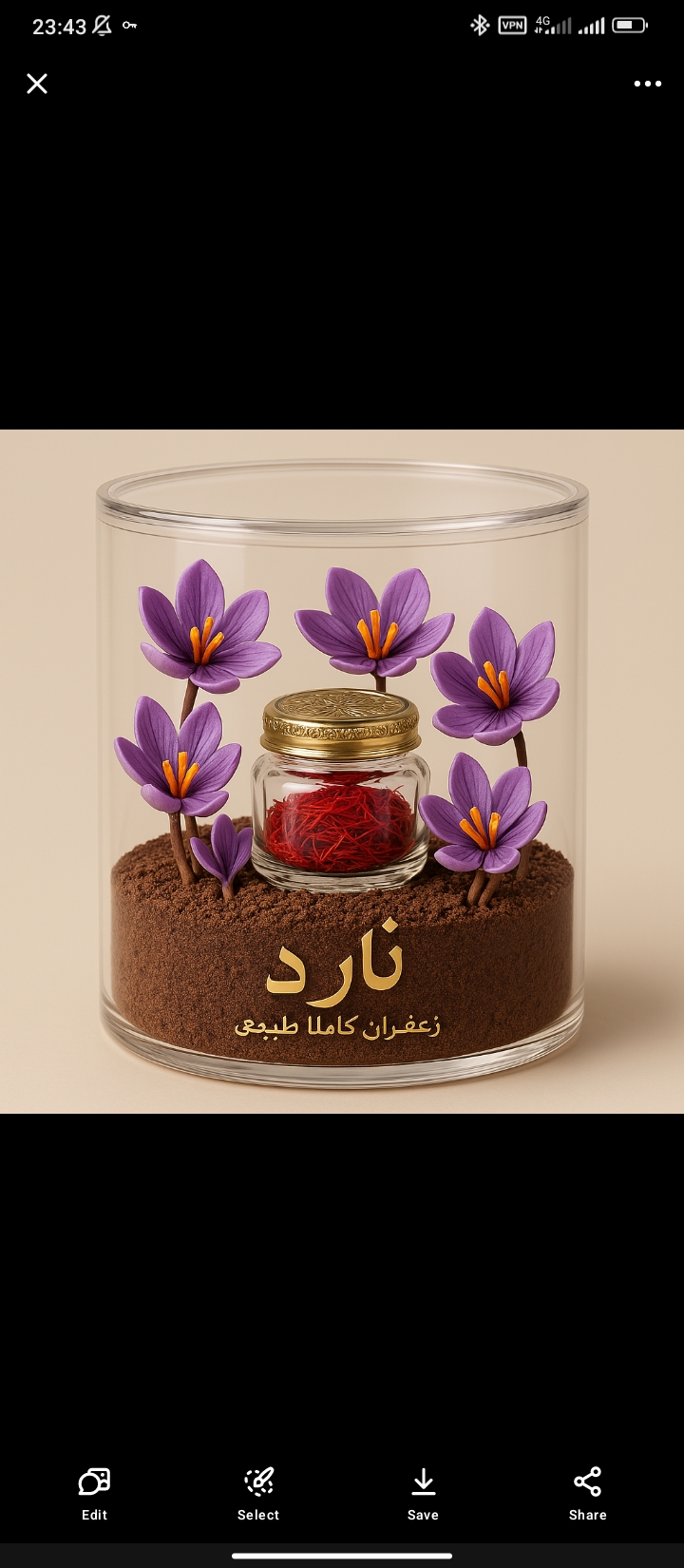Pure Iranian saffron