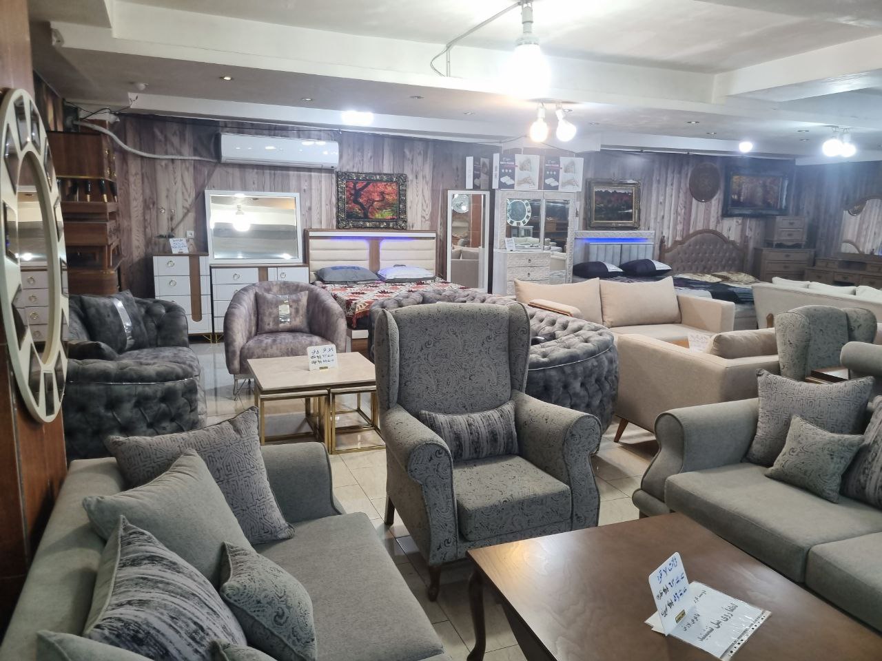 فروش مغازه تجاری در کرج