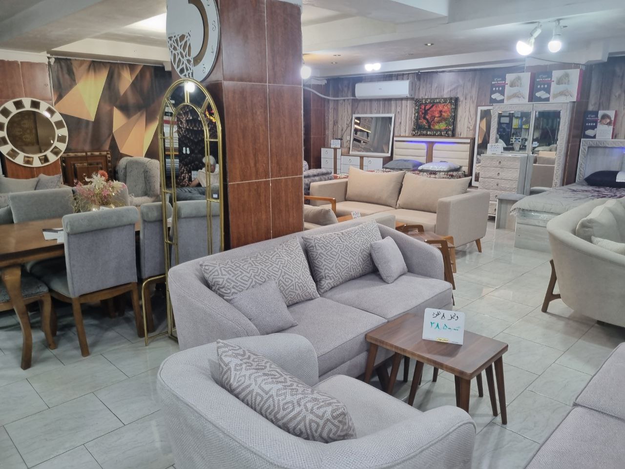 فروش مغازه تجاری در کرج