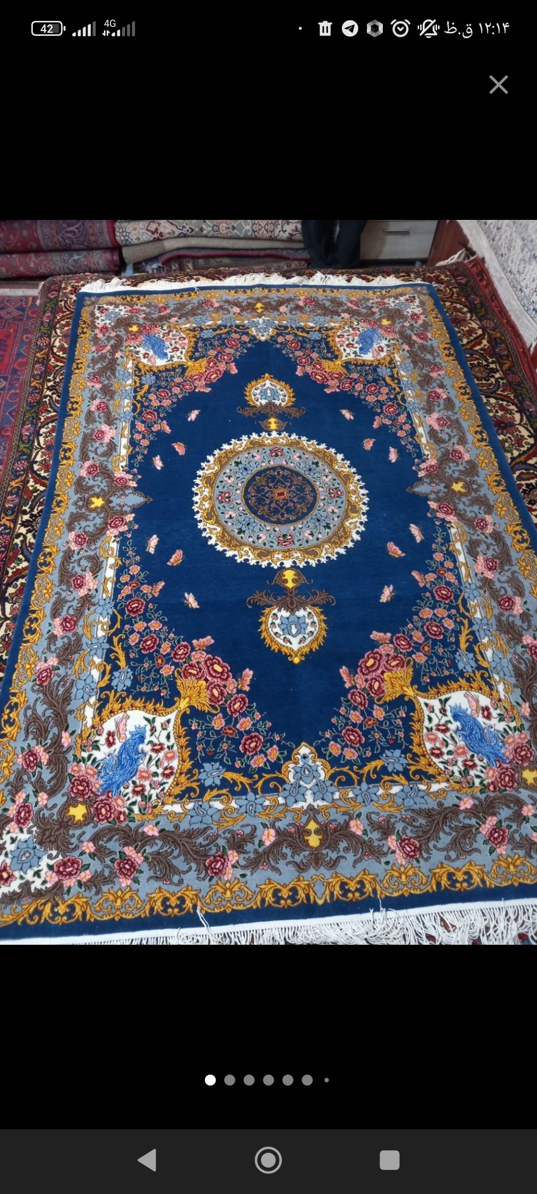 سجادة فارسية معقودة يدويًا