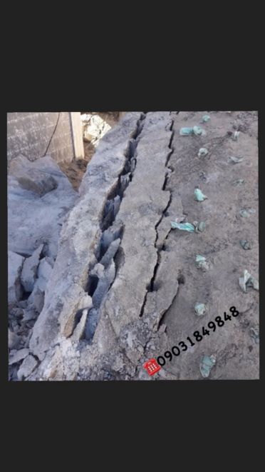 کتراک ماده تخریب کننده سنگ بتن ساروج