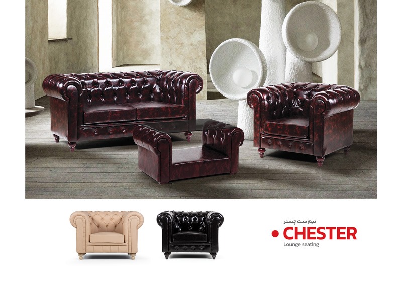 صندلی اداری