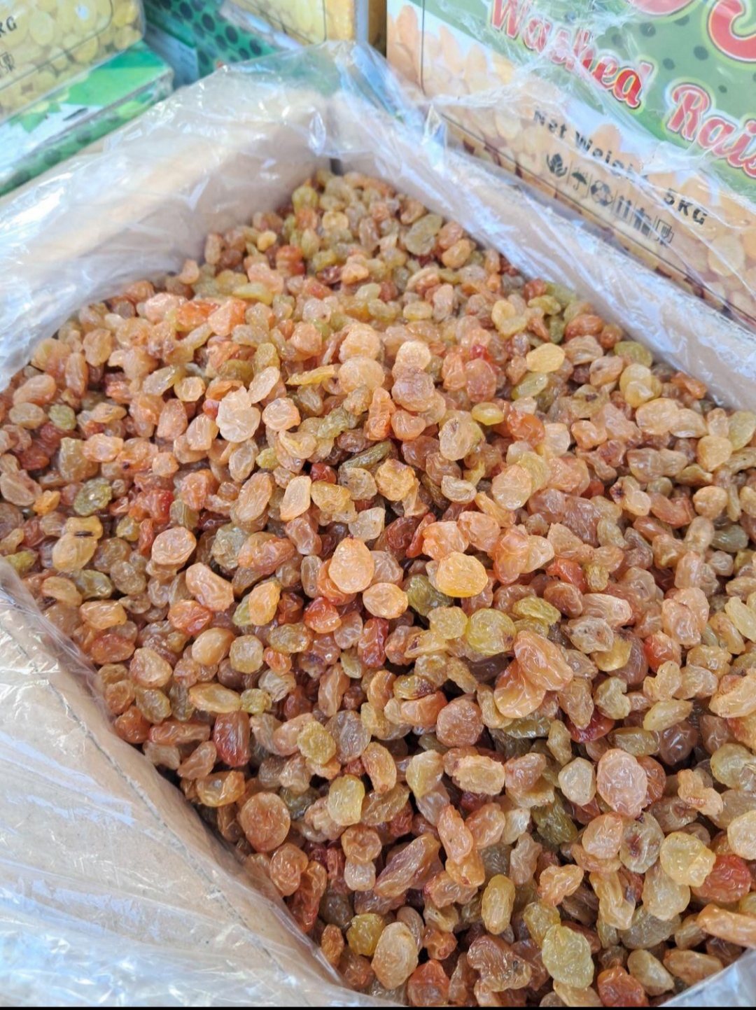 زبیب