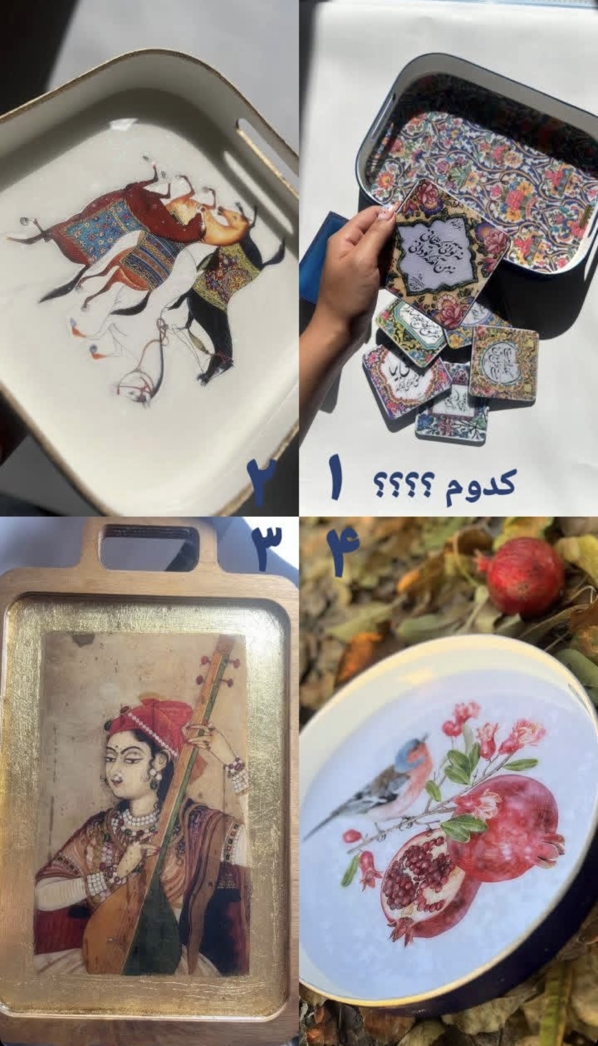 محصولات رزین