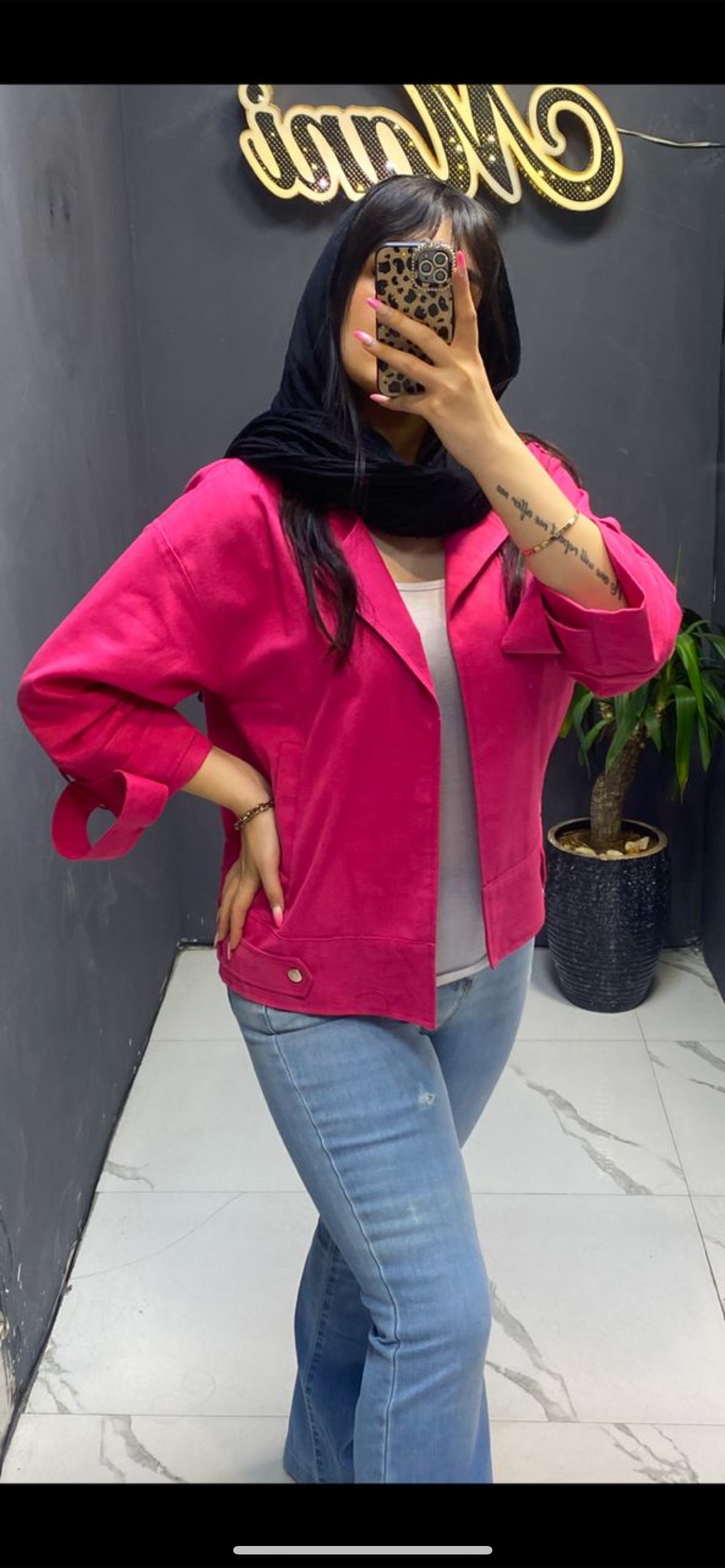 مانتو