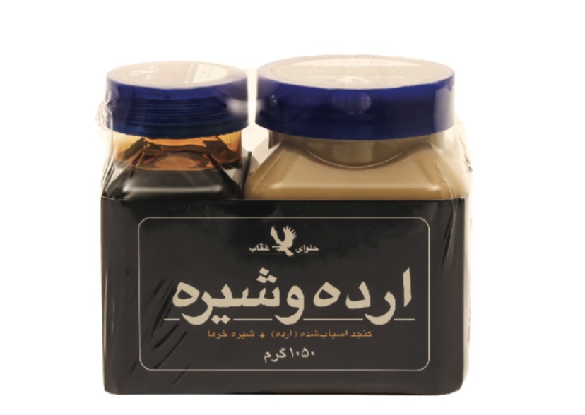 حلوا ارده خوشمزه؛نظیر برای هر سلیقه