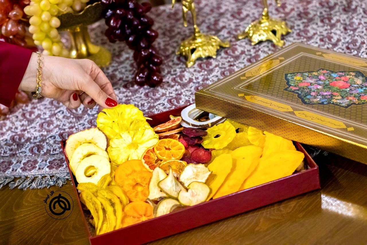 آجیل و میوه خشک