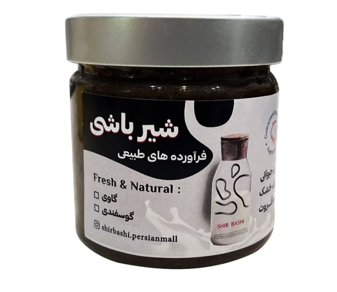 قره قوروت درجه یک