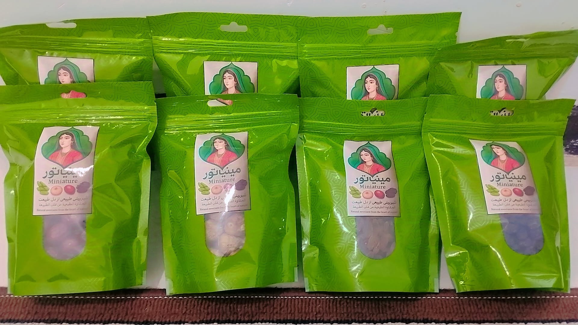 خشکبار