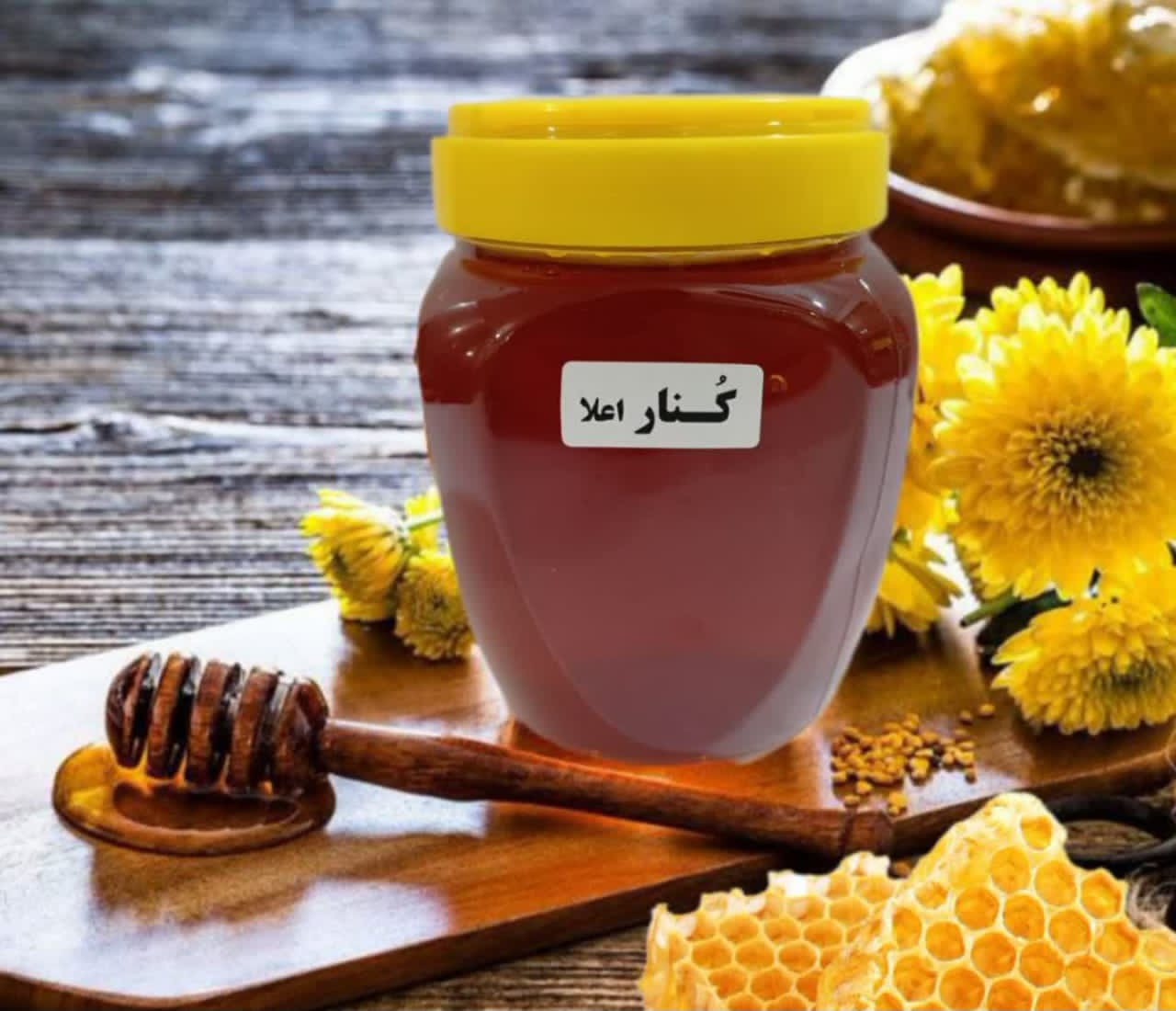 عسل طبیعی 