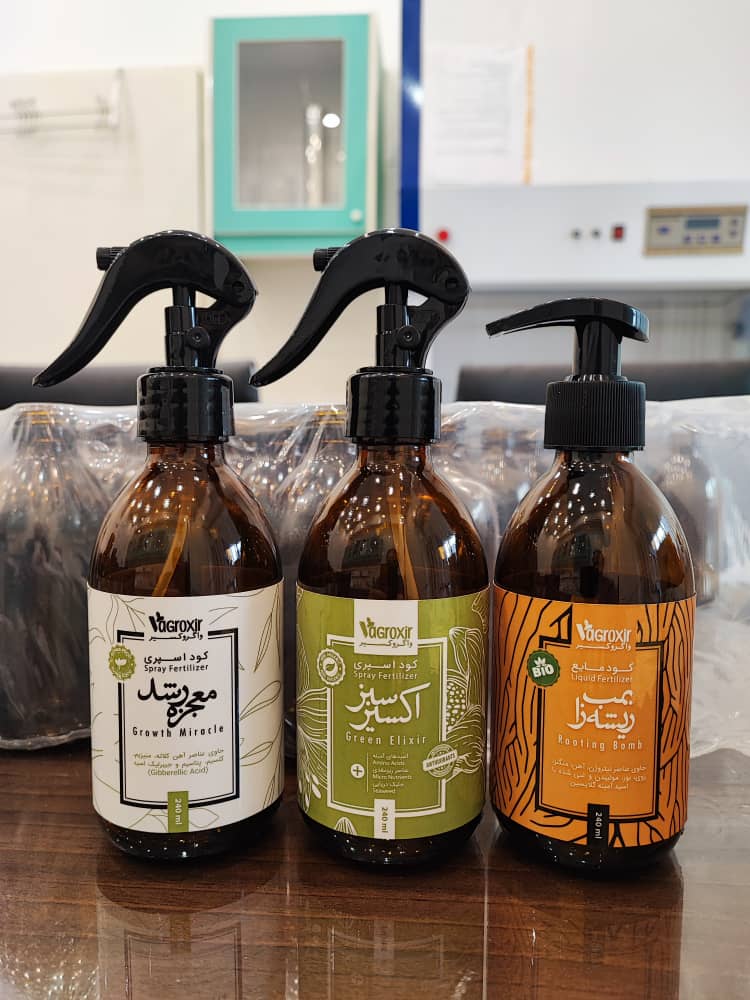 Fertilizer for houseplants