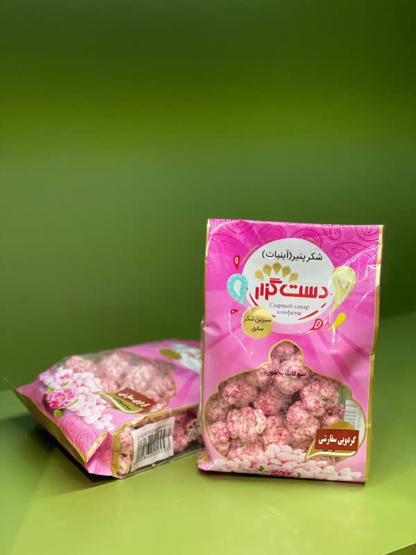 آبنبات (شكر پنير)