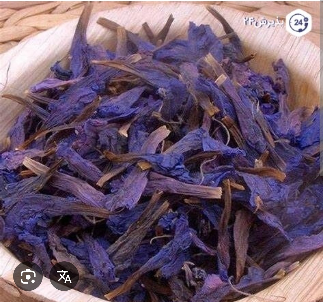 زعفران و داروهای آرامش بخش اعصاب