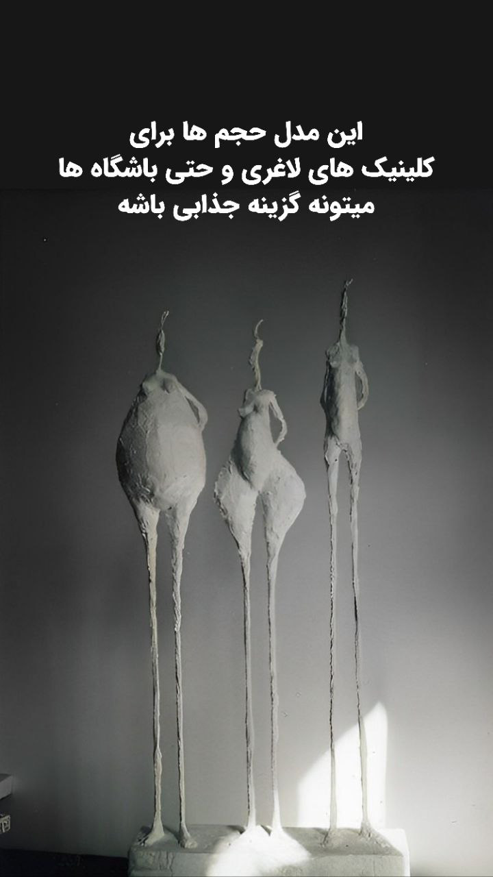 هنری