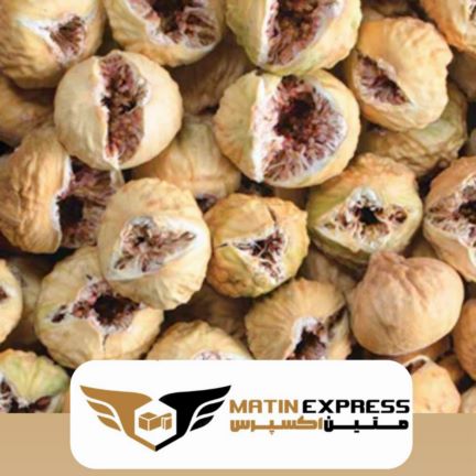 مواد غذایی خشکبار 