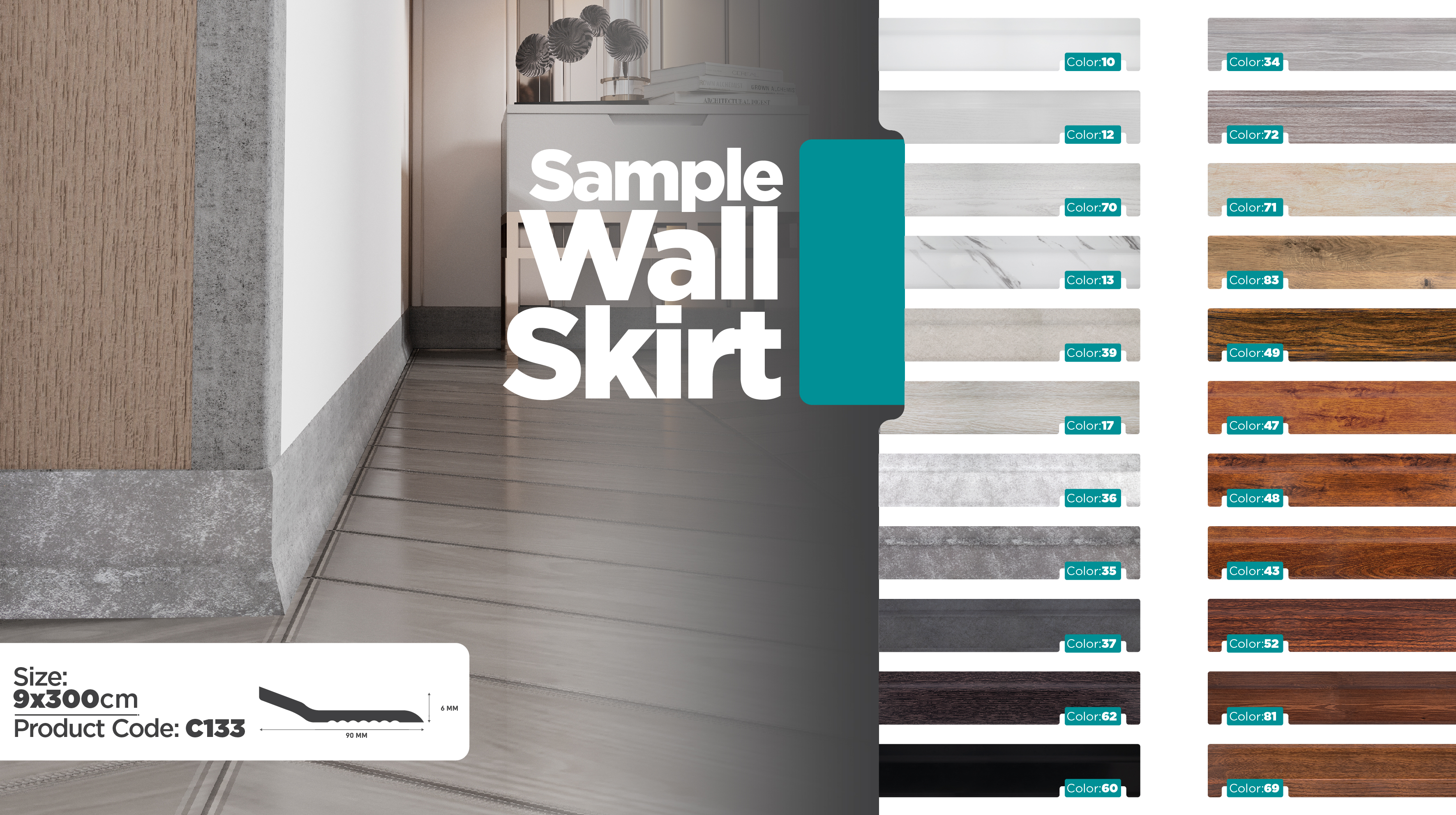  ملزومات دکوراتیو ساختمانی