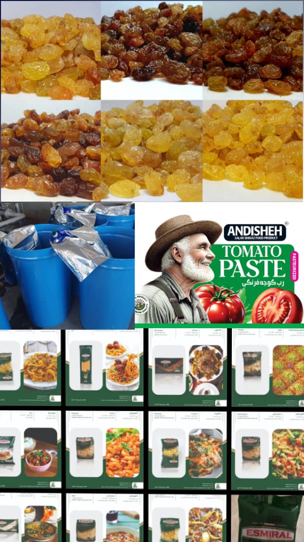 فروش عمده کشمش رب گوجه و ...