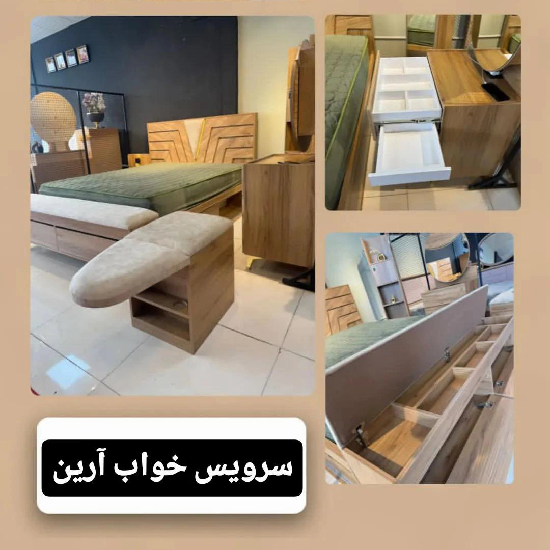 صنایع چوب لیام 
