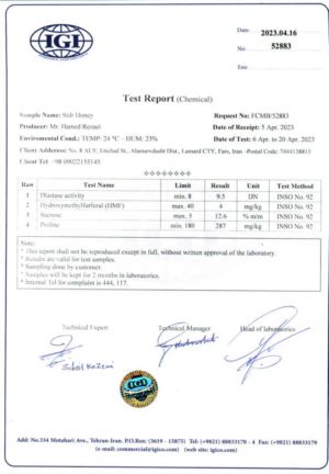 عسل کنار جنوب جهت صادرات