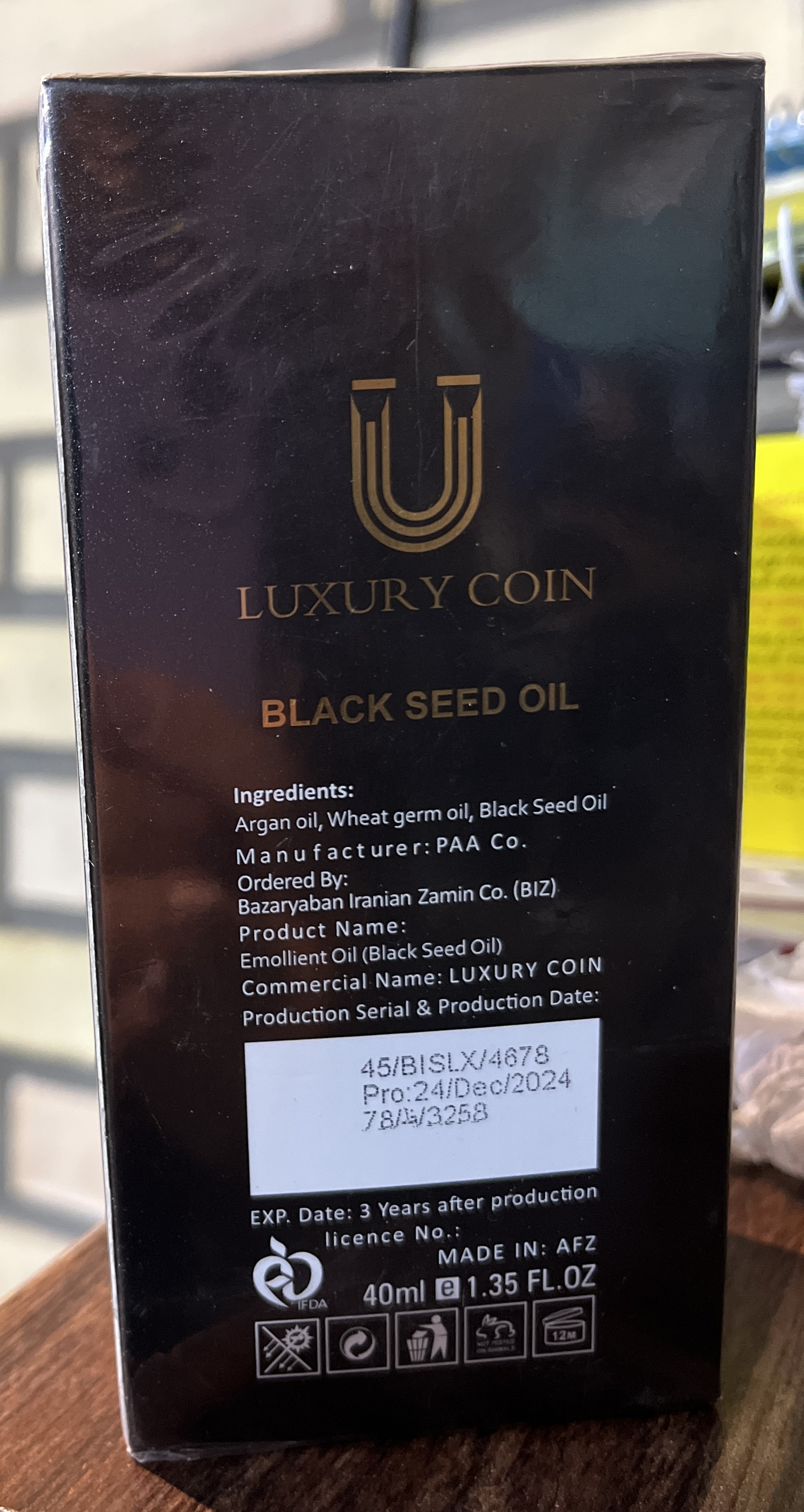 روغن سیاهدانه لاکچری کوین luxury coin 