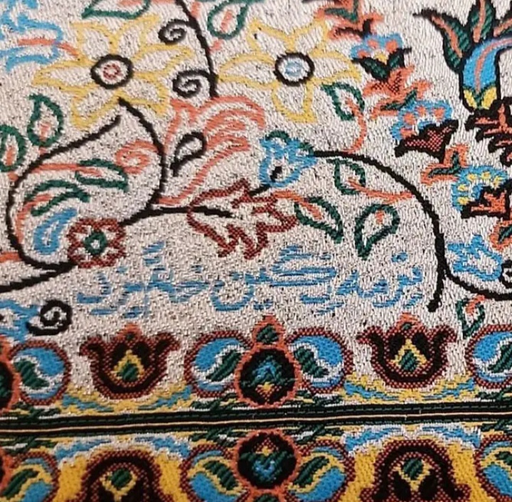 رو میزی ترمه 