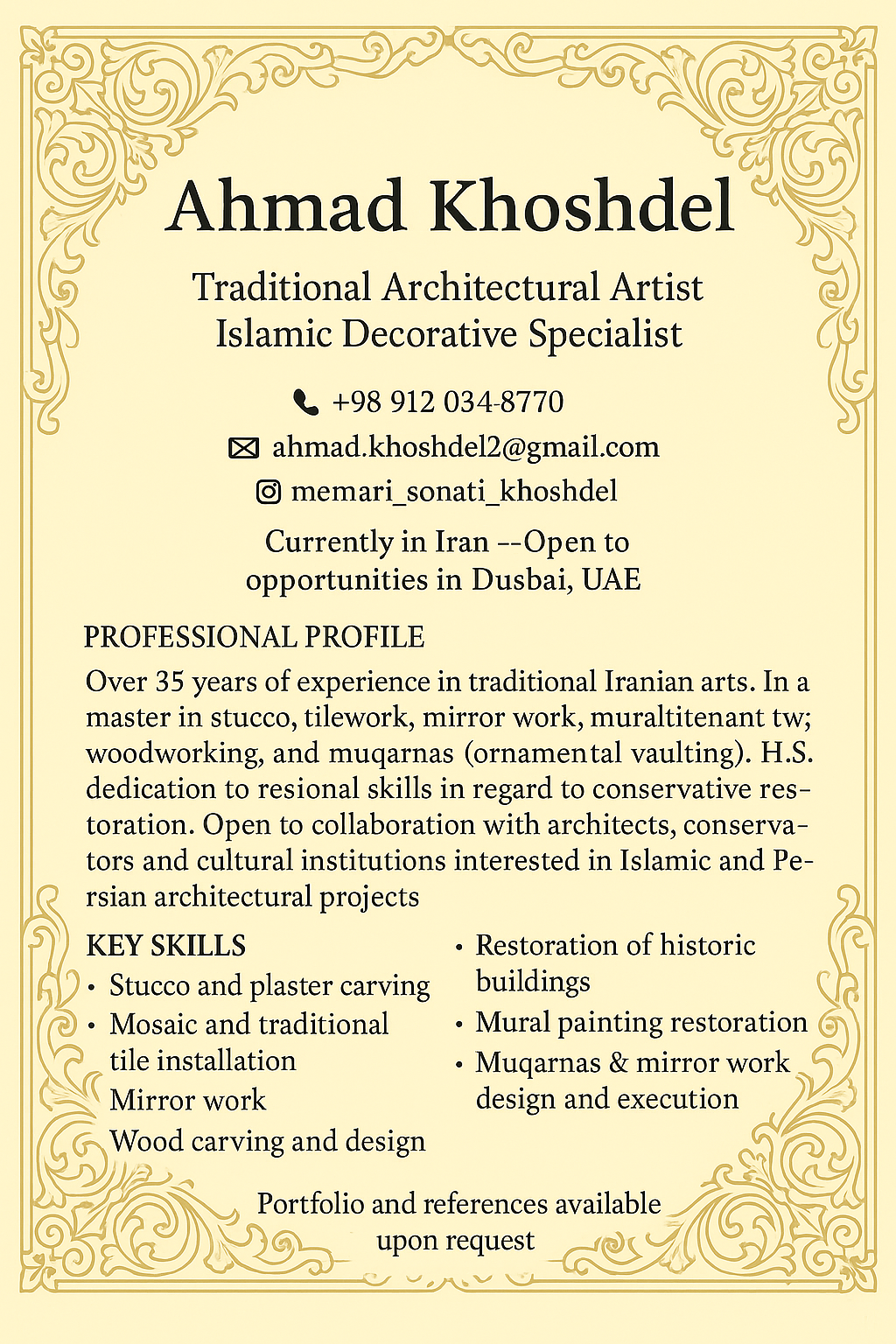 طراحی واجرای معماری سنتی