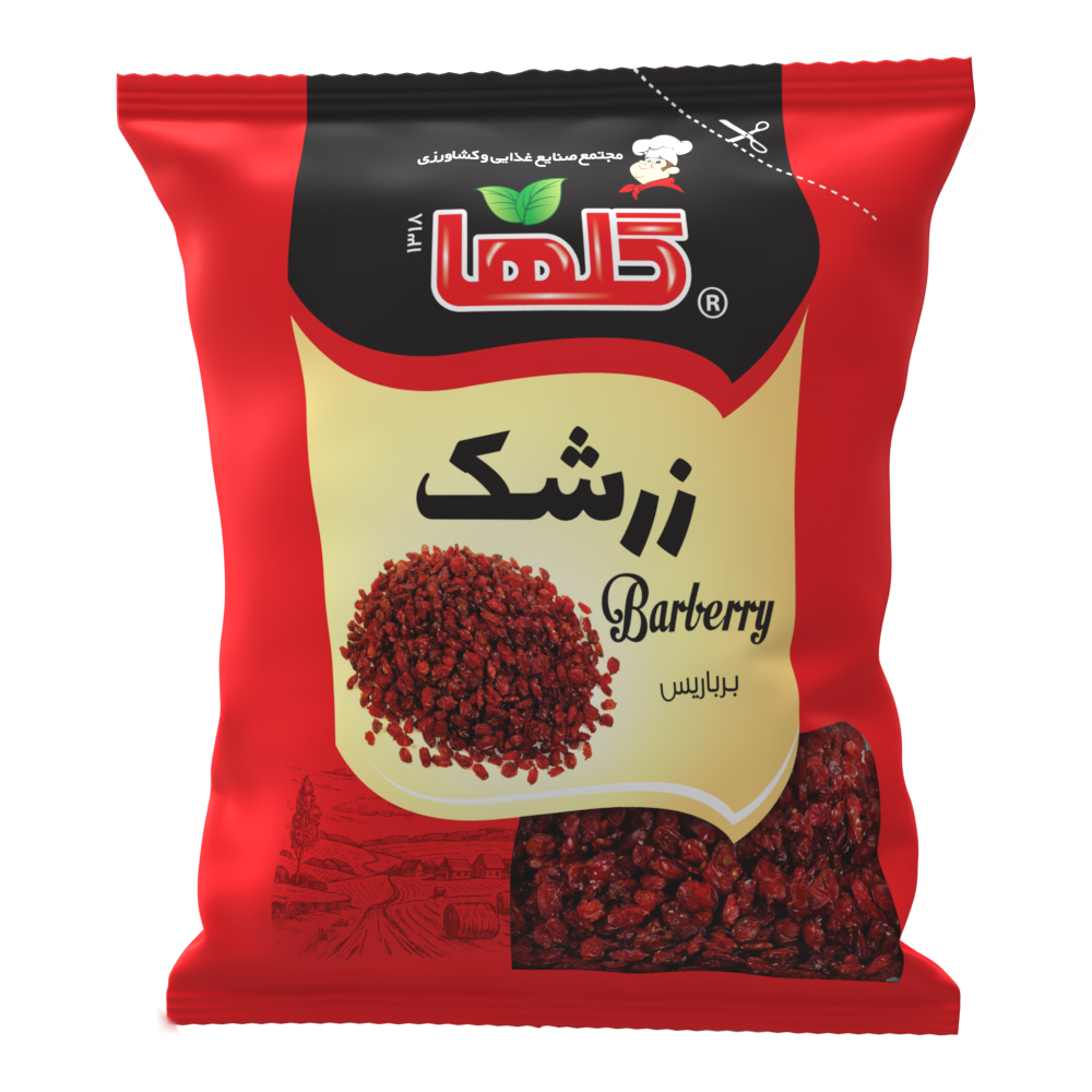 زرشک اعلا اصل ایران