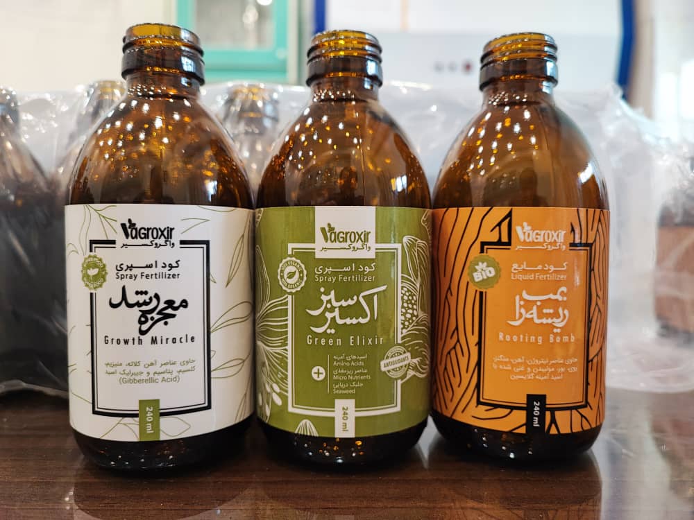 Fertilizer for houseplants