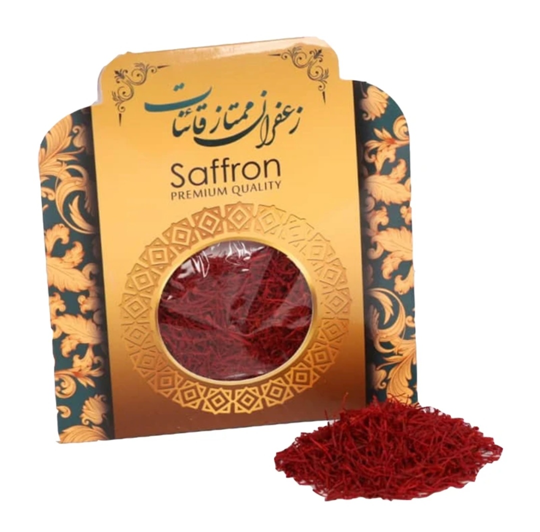 زعفران