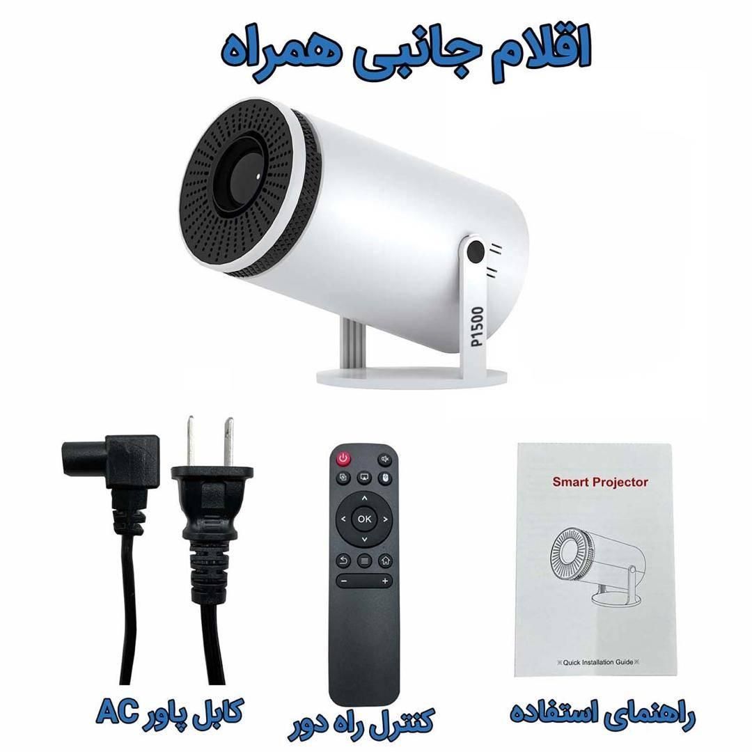 ویدئو پرژکتور قابل حمل 