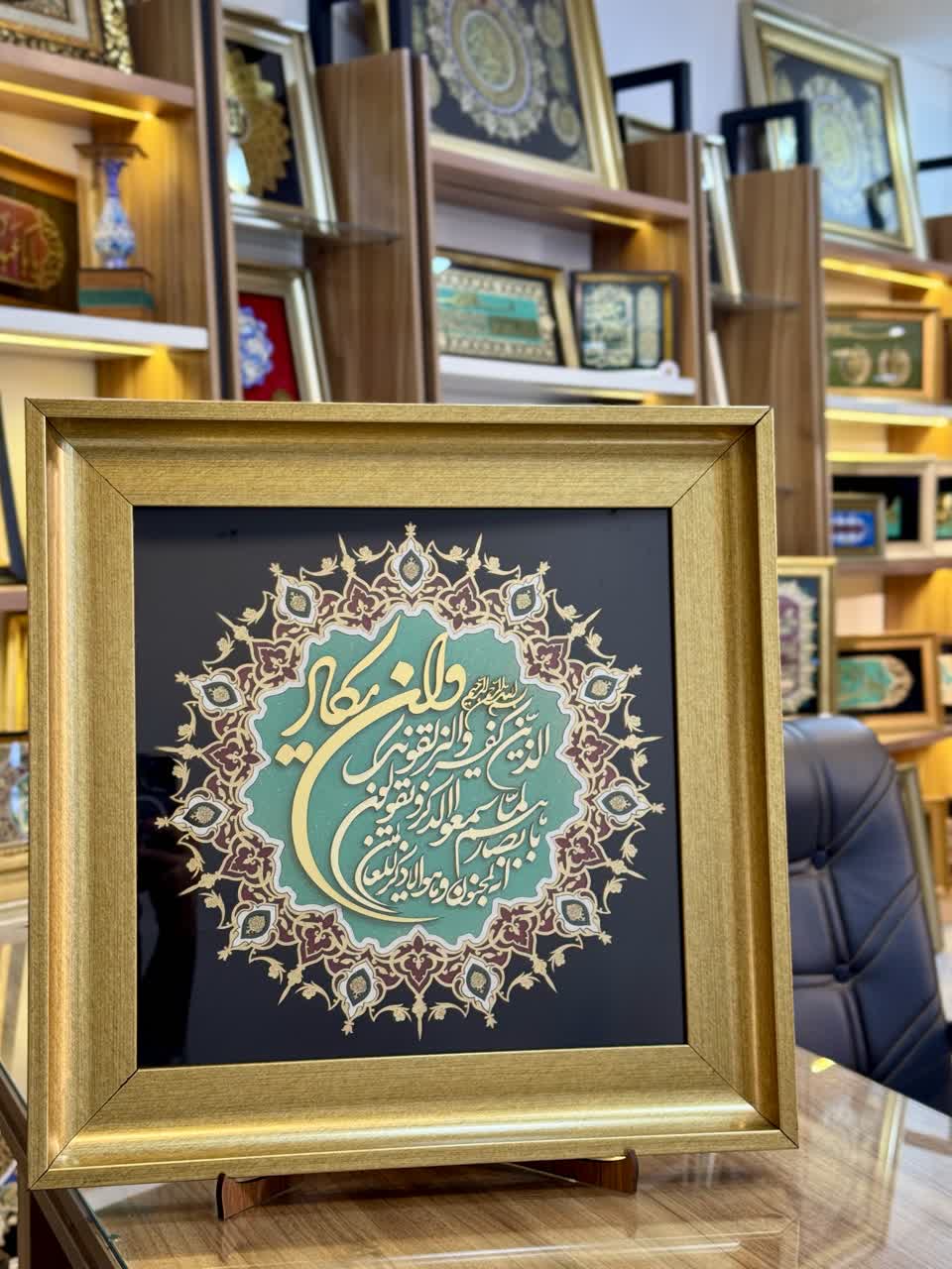 تابلو وظروف مسی فیروزه کوب 