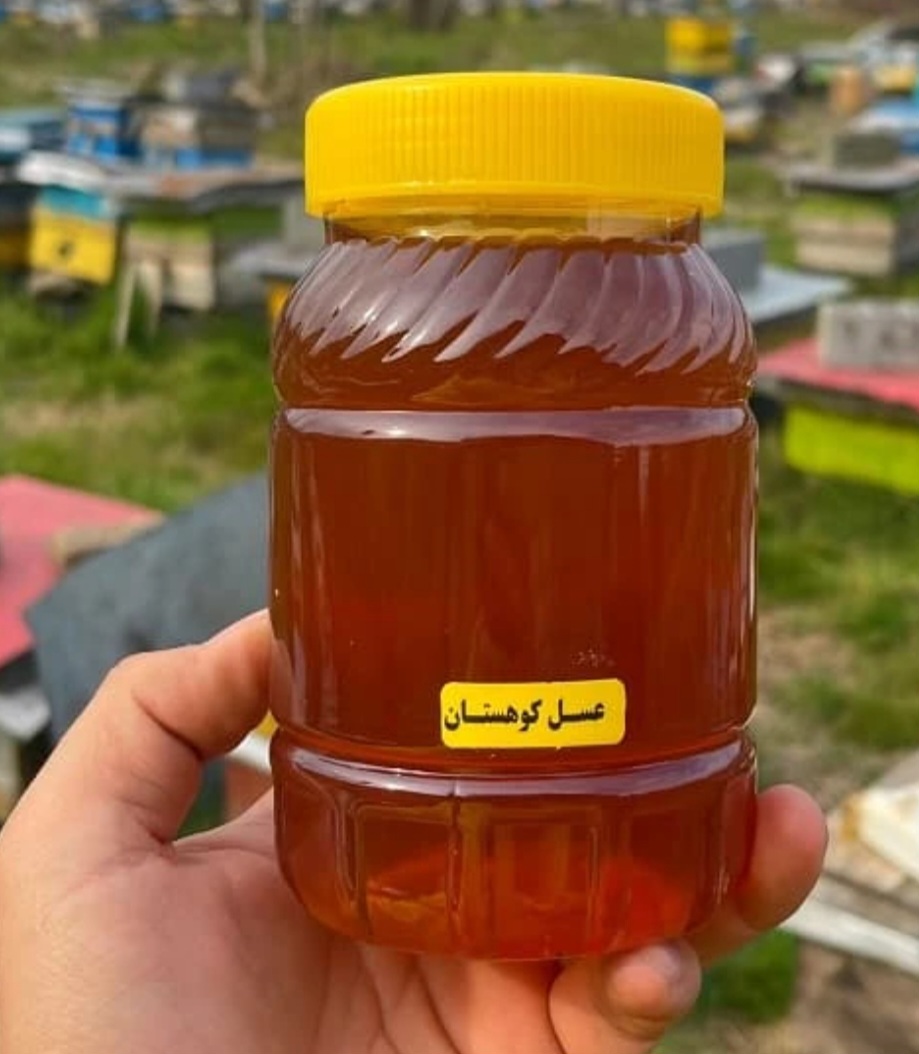 عسل إيراني طبيعي 100%