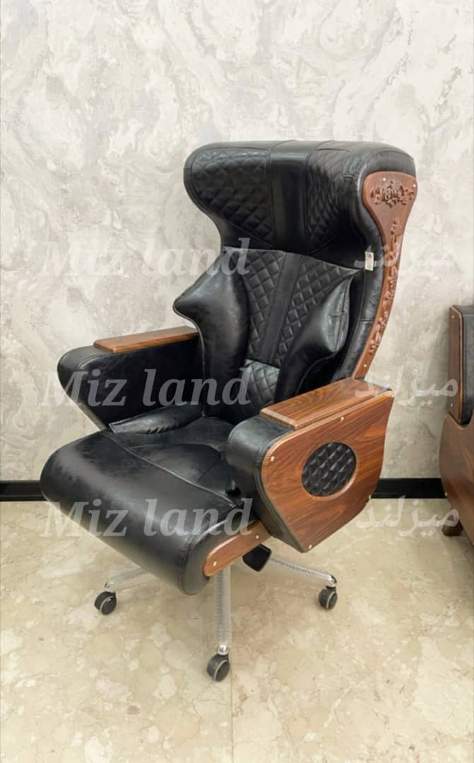 صندلی اداری