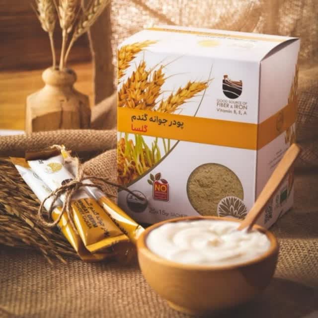 پودر جوانه گندم گلسا 