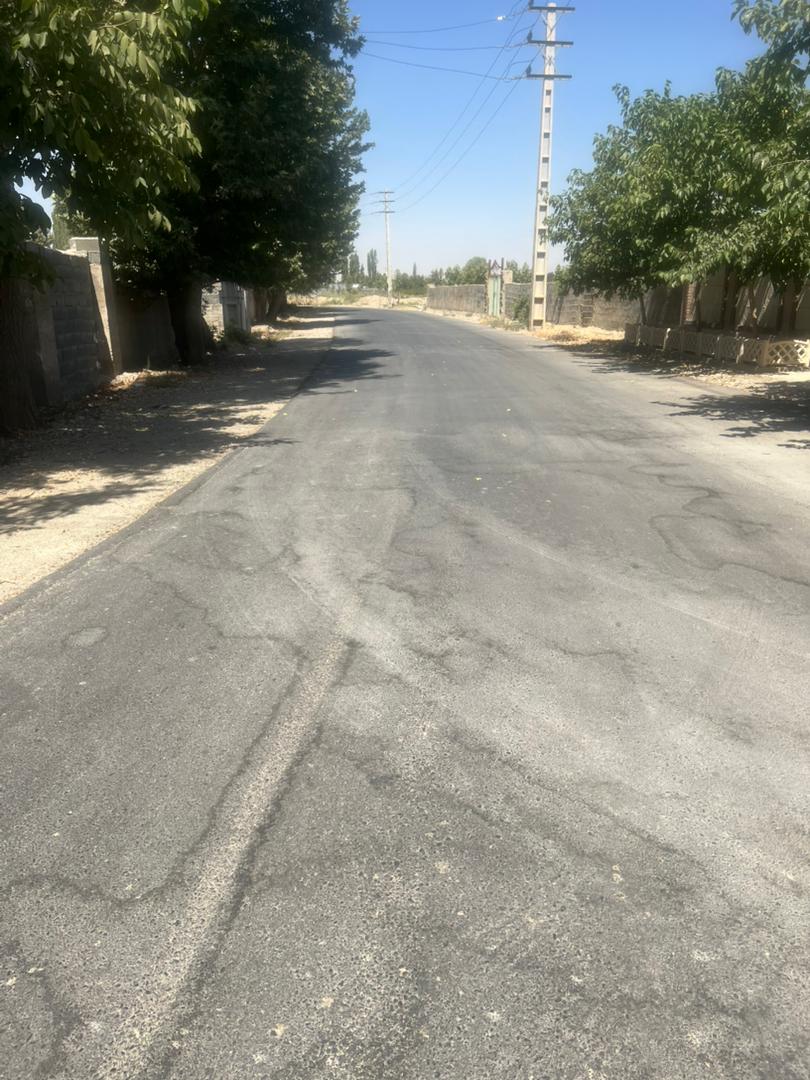 زمین کشاورزی
