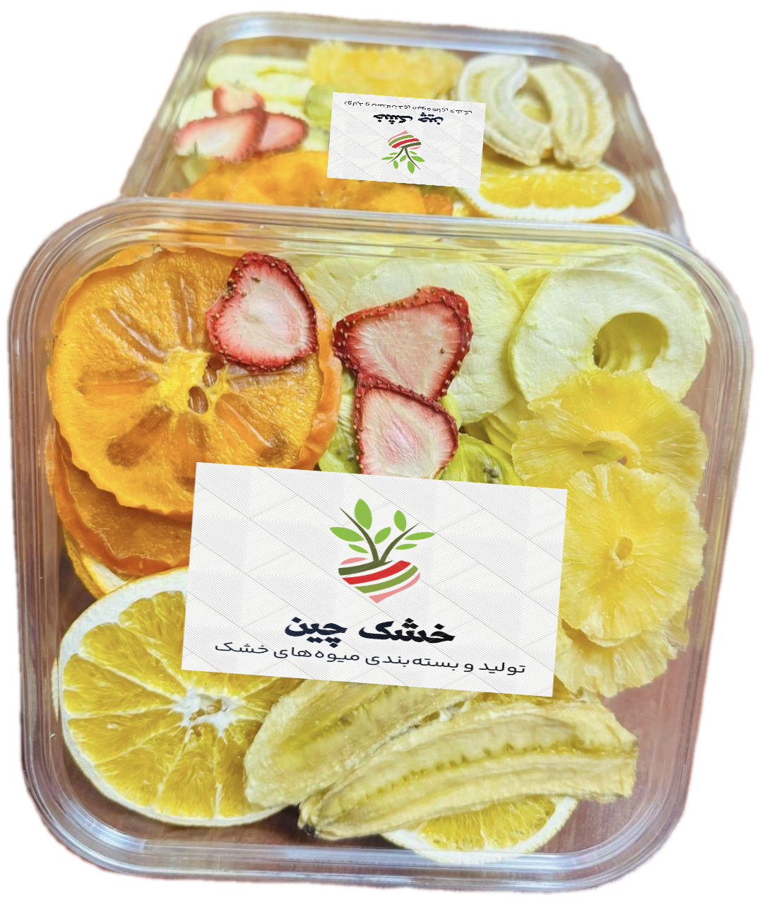 خشک چین (تولید و بسته‌بندی میوه‌ خشک)