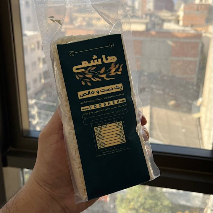 برنج گیلان 