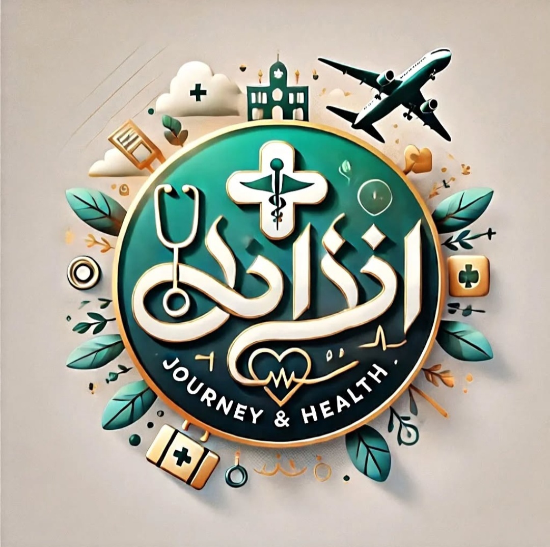 خدمات گردشگری سلامت 