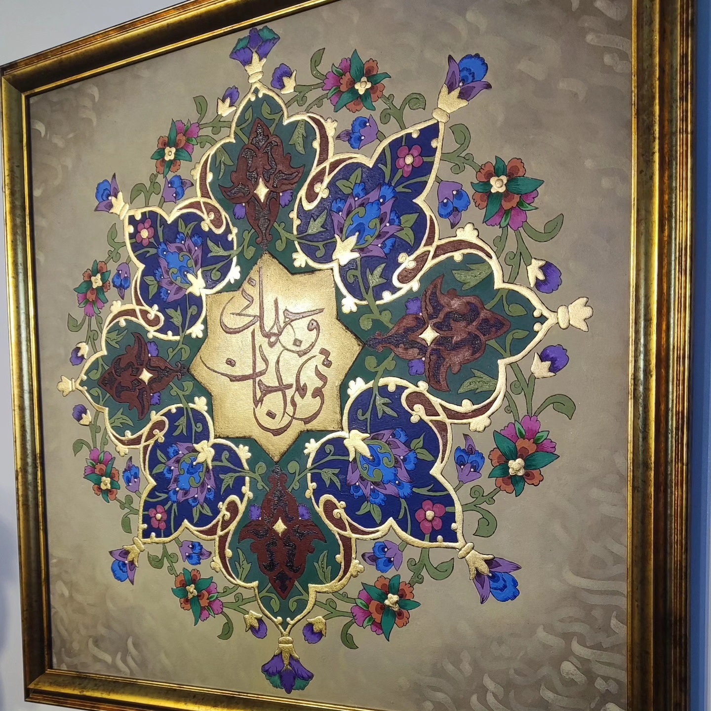 تابلو خط معلی